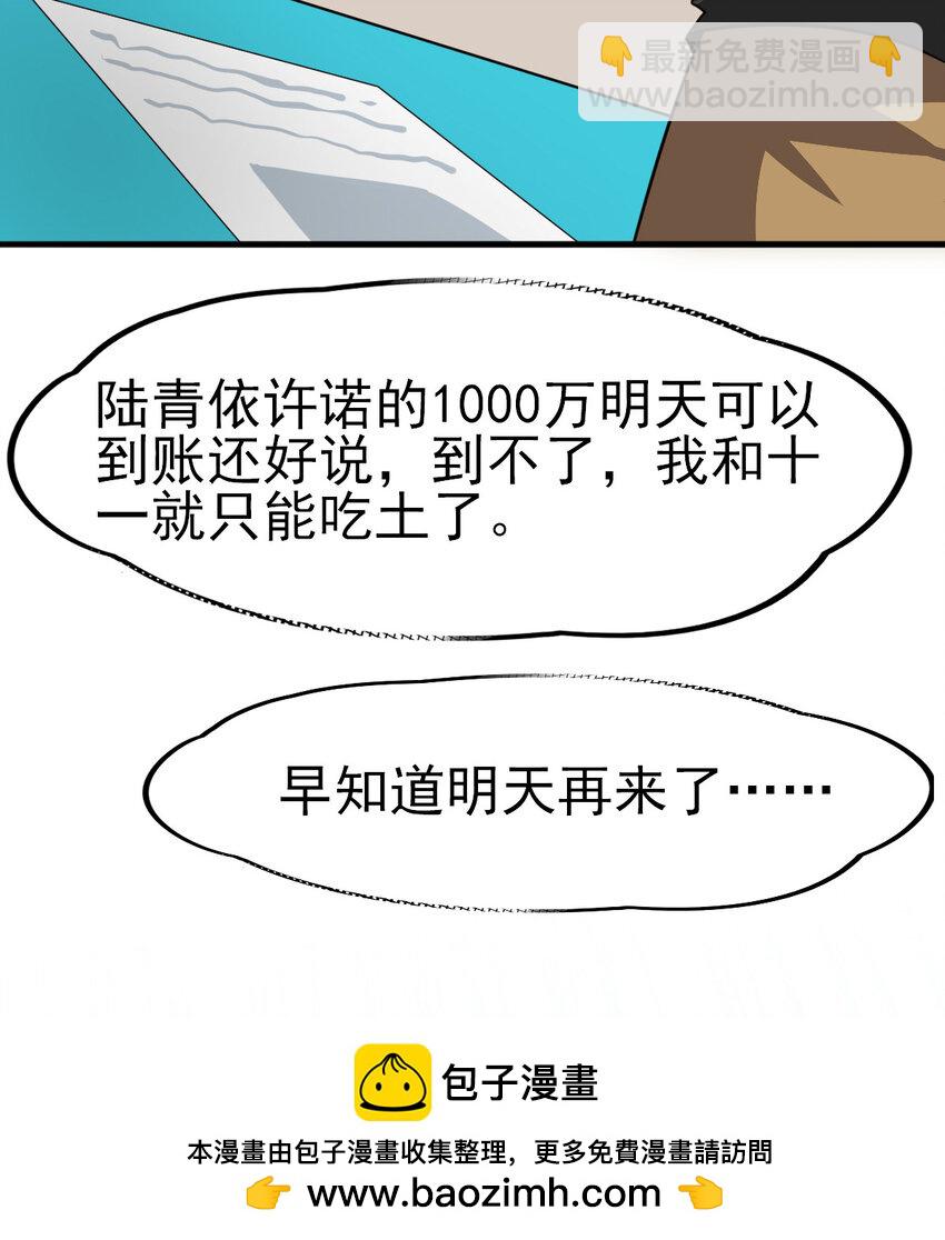 50.jpg