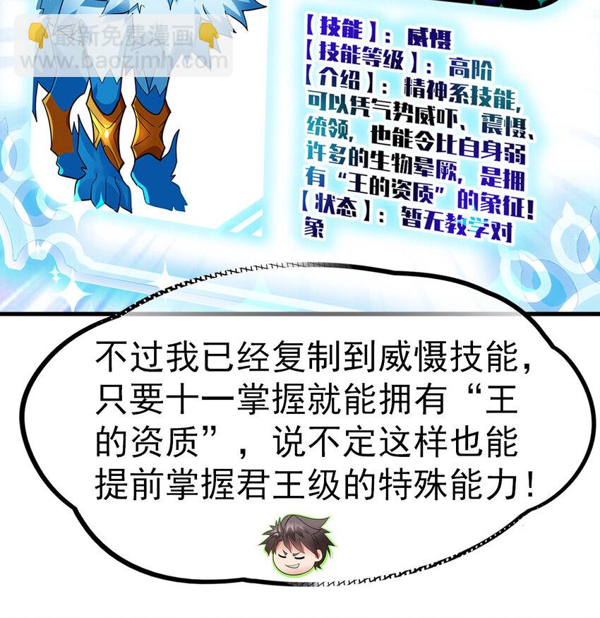 44.jpg