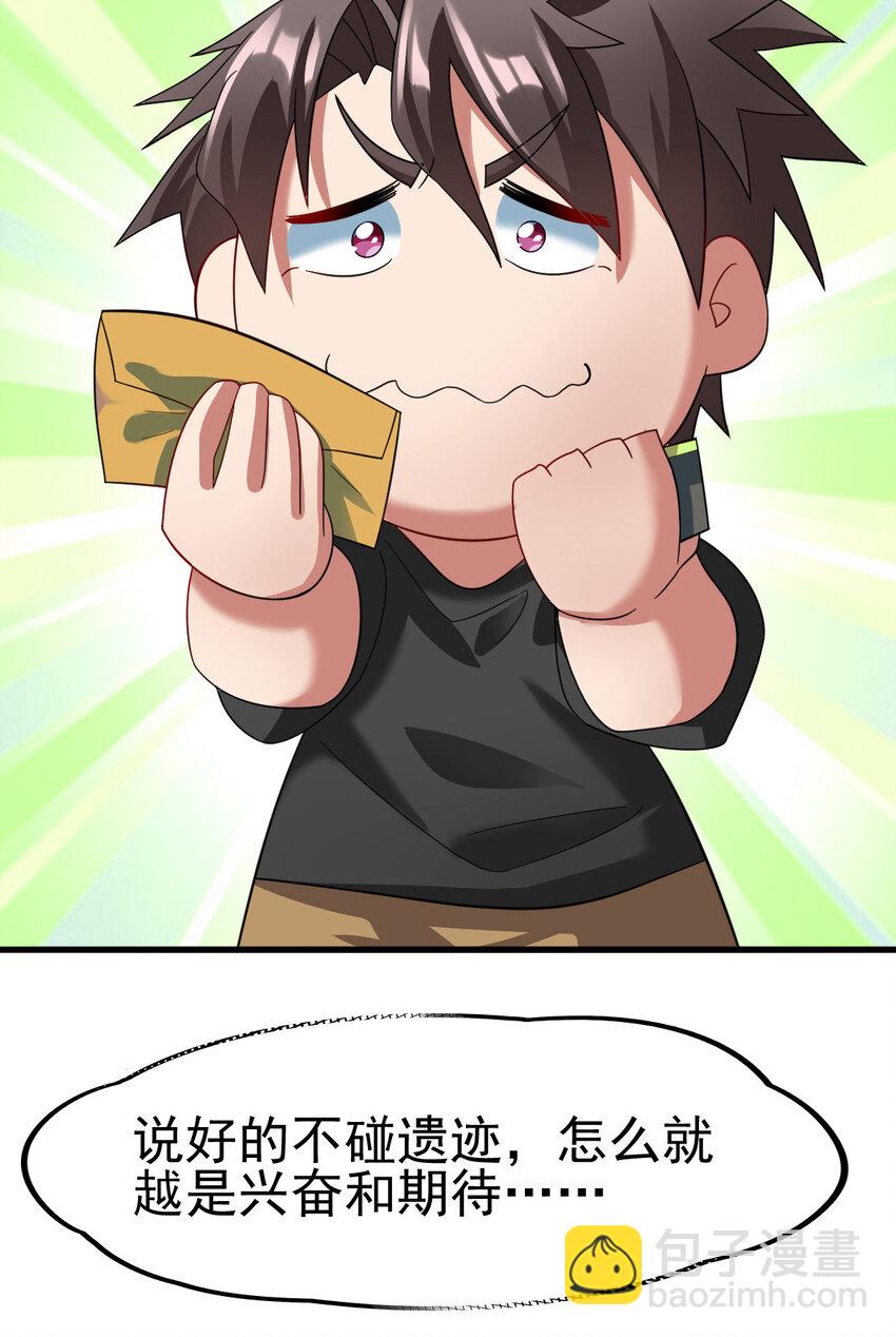 27.jpg