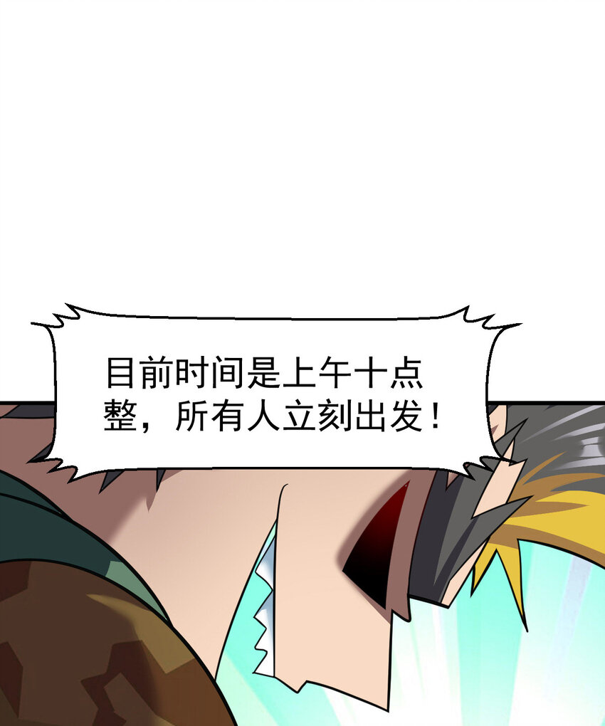 48.jpg
