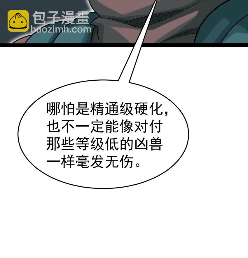 44.jpg