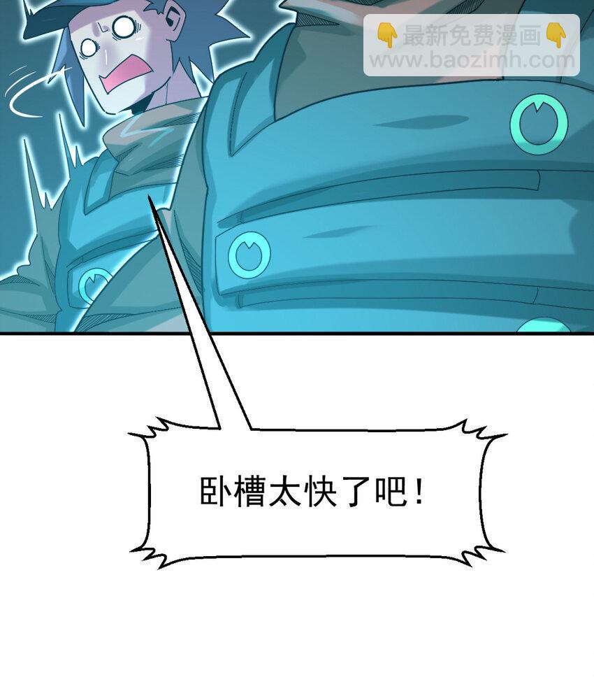 48.jpg