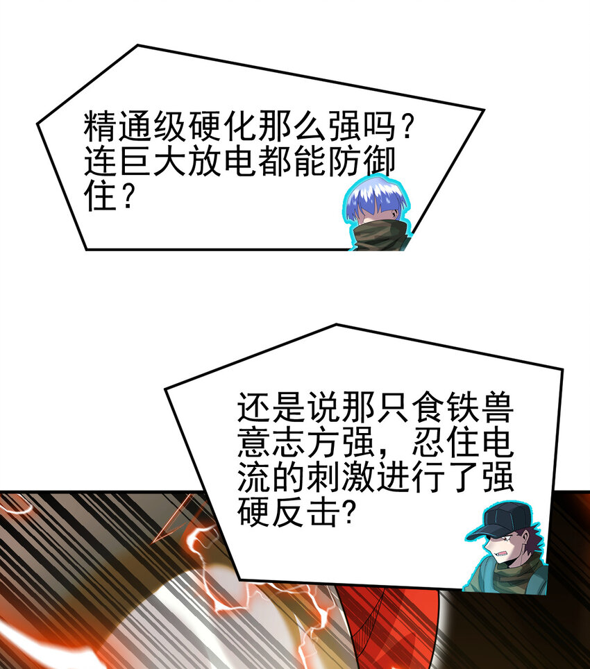 44.jpg