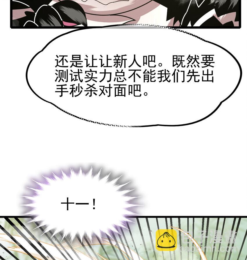 15.jpg