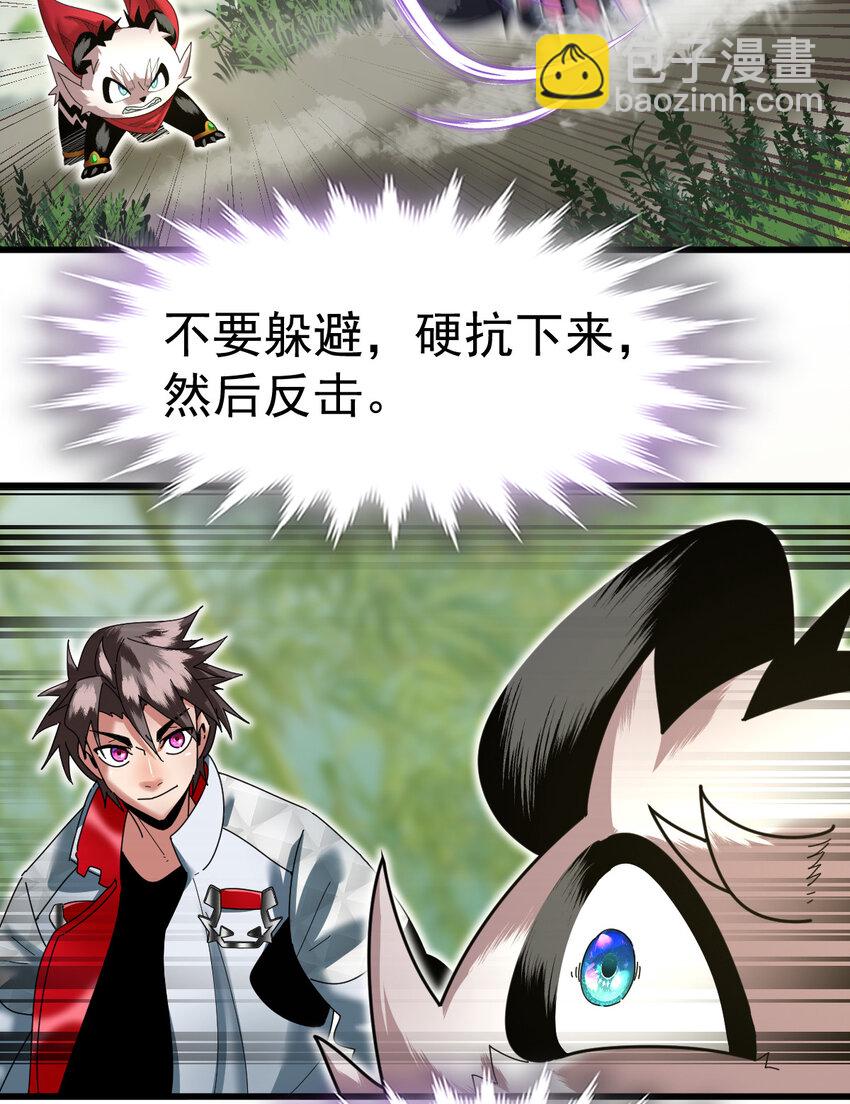 42.jpg