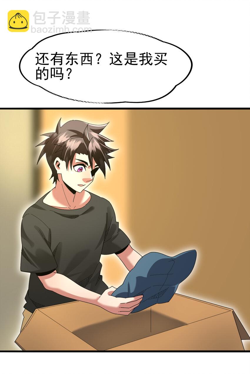 49.jpg