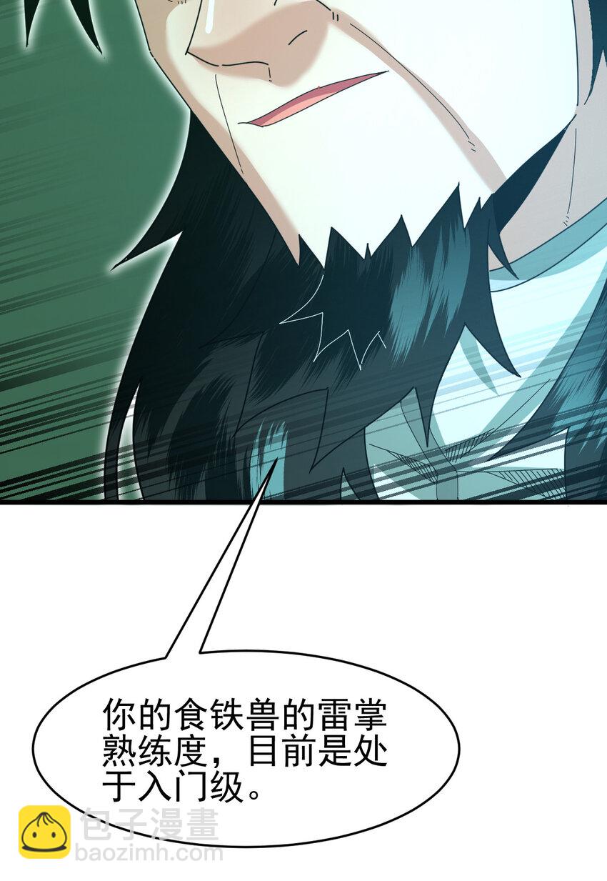 39.jpg