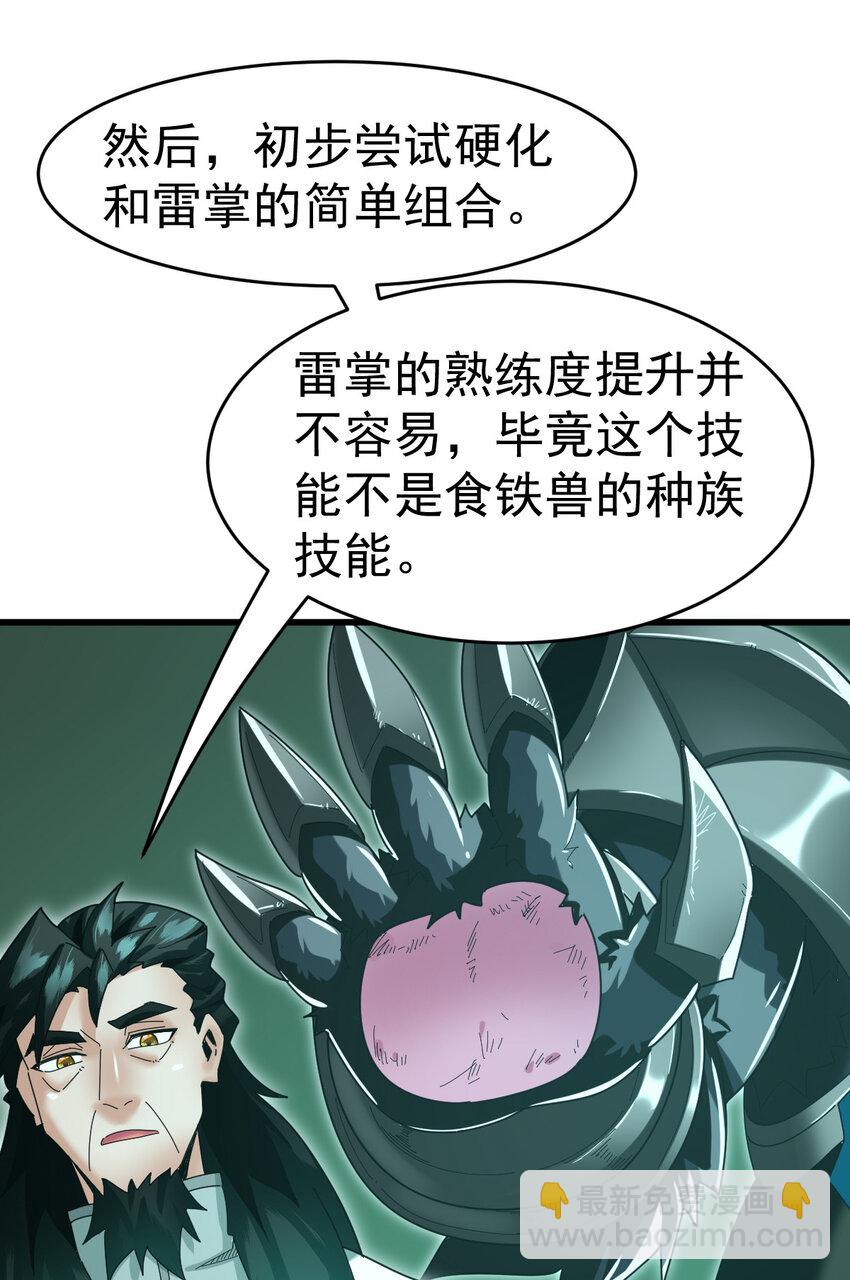 7.jpg