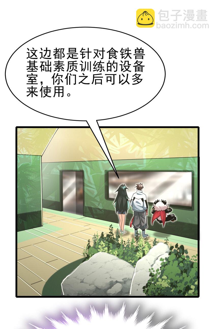 18.jpg