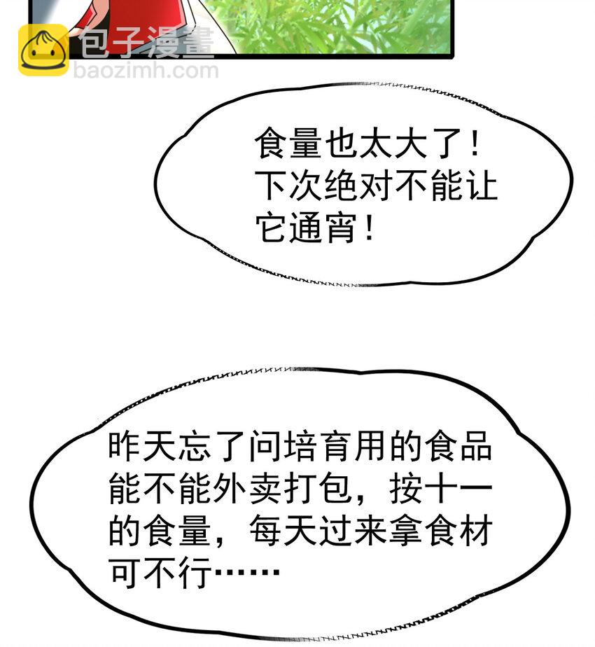 36.jpg