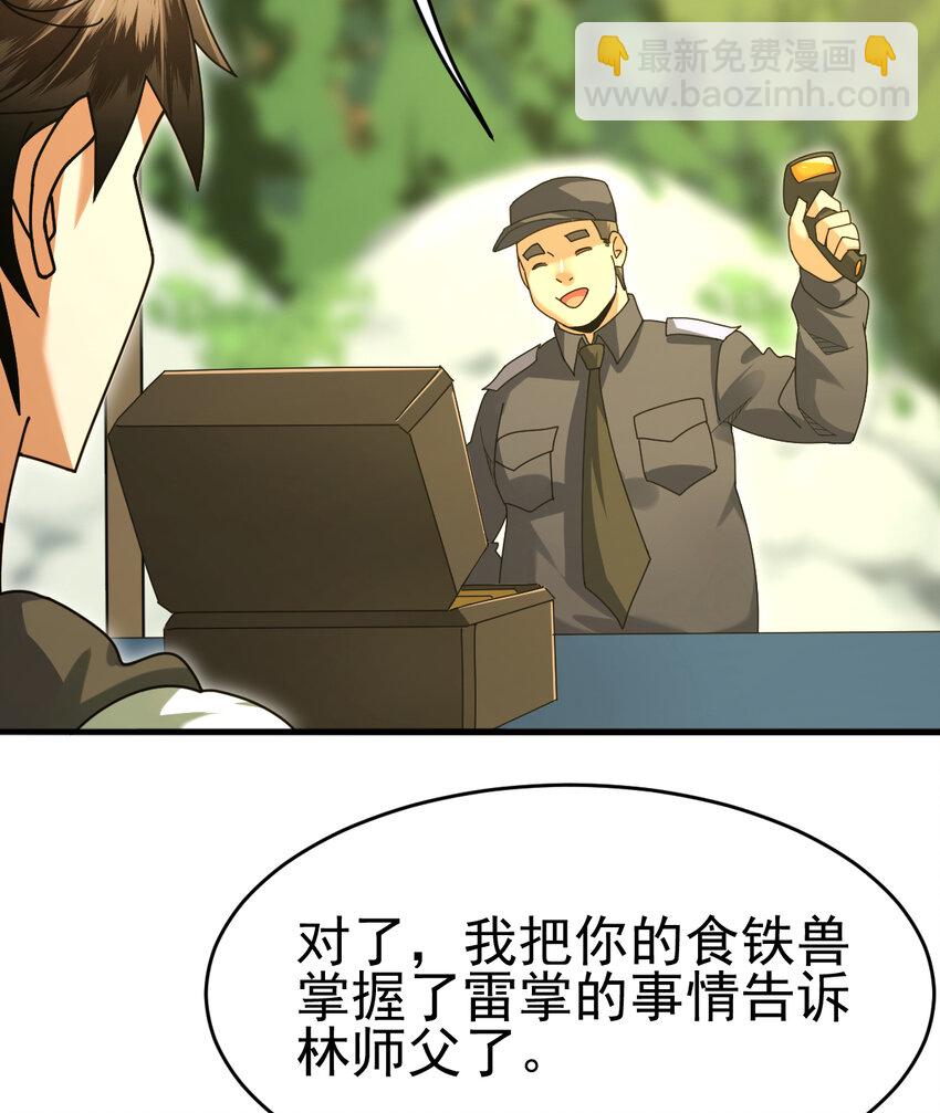 19.jpg