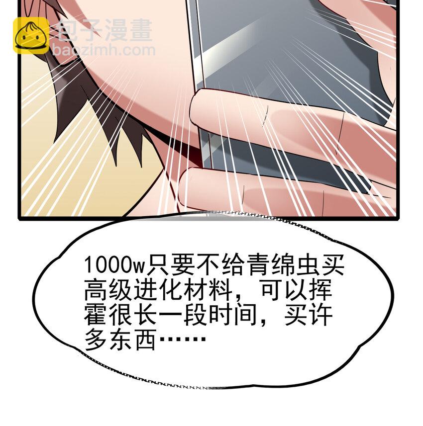 42.jpg