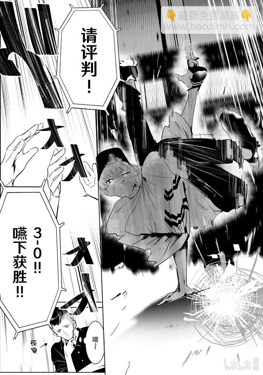 33.jpg