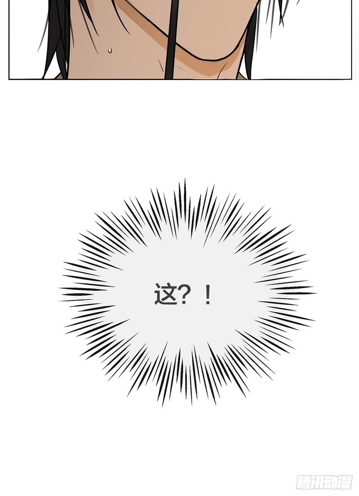 80.jpg