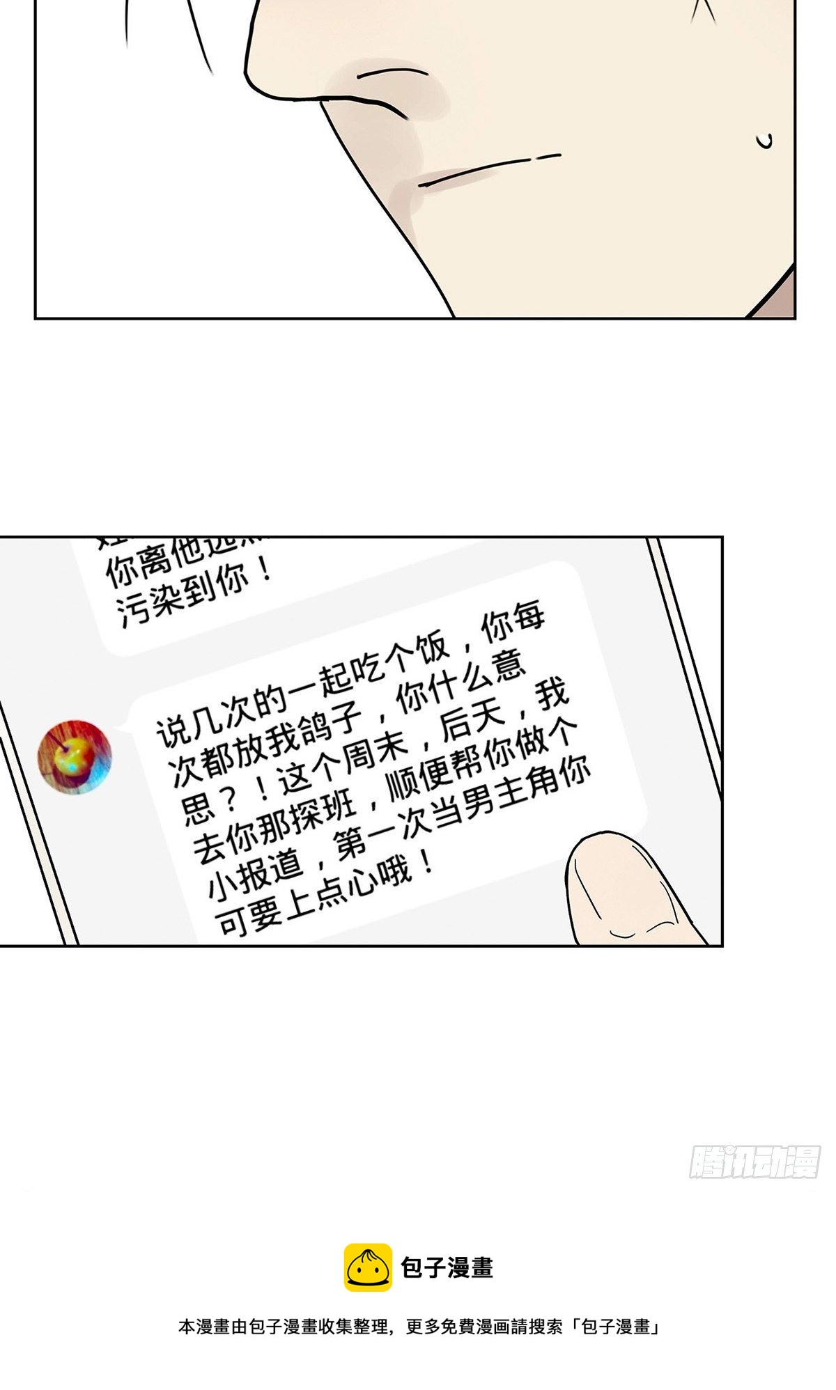 50.jpg