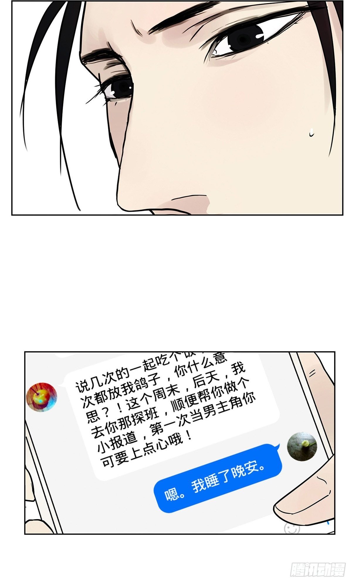 52.jpg