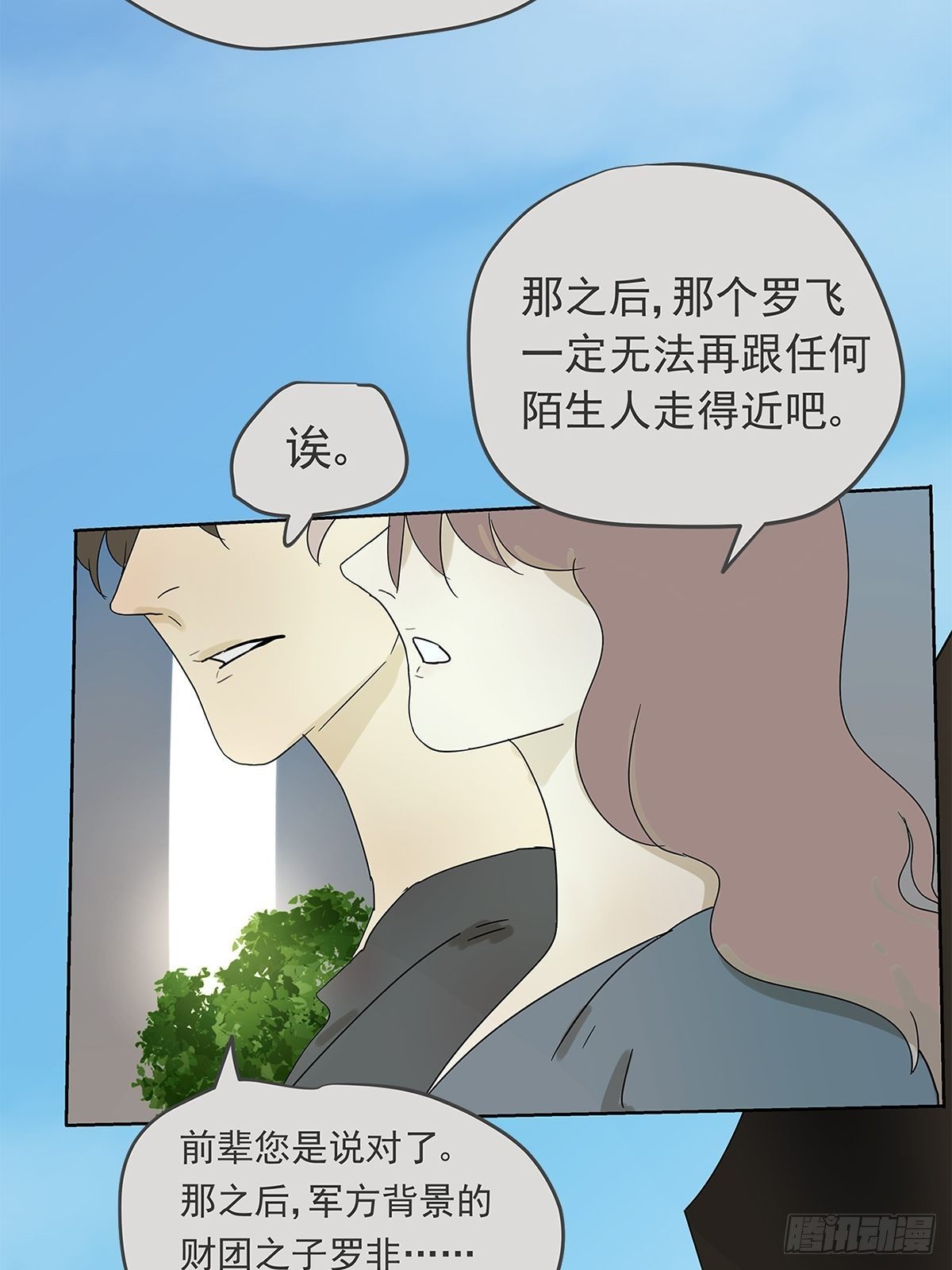 38.jpg