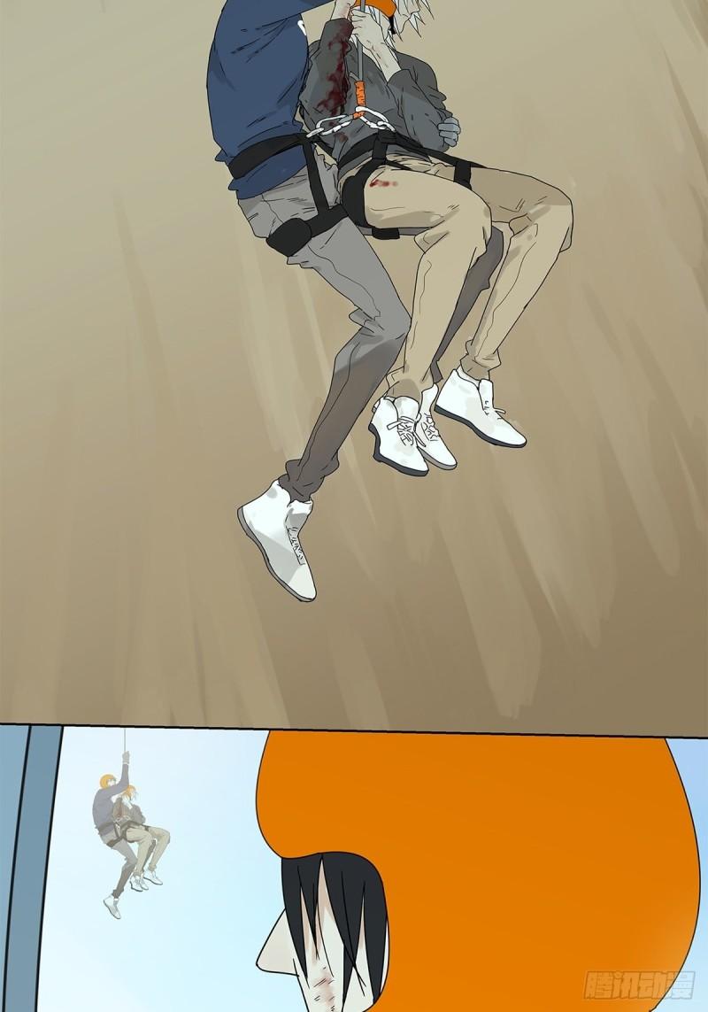 70.jpg