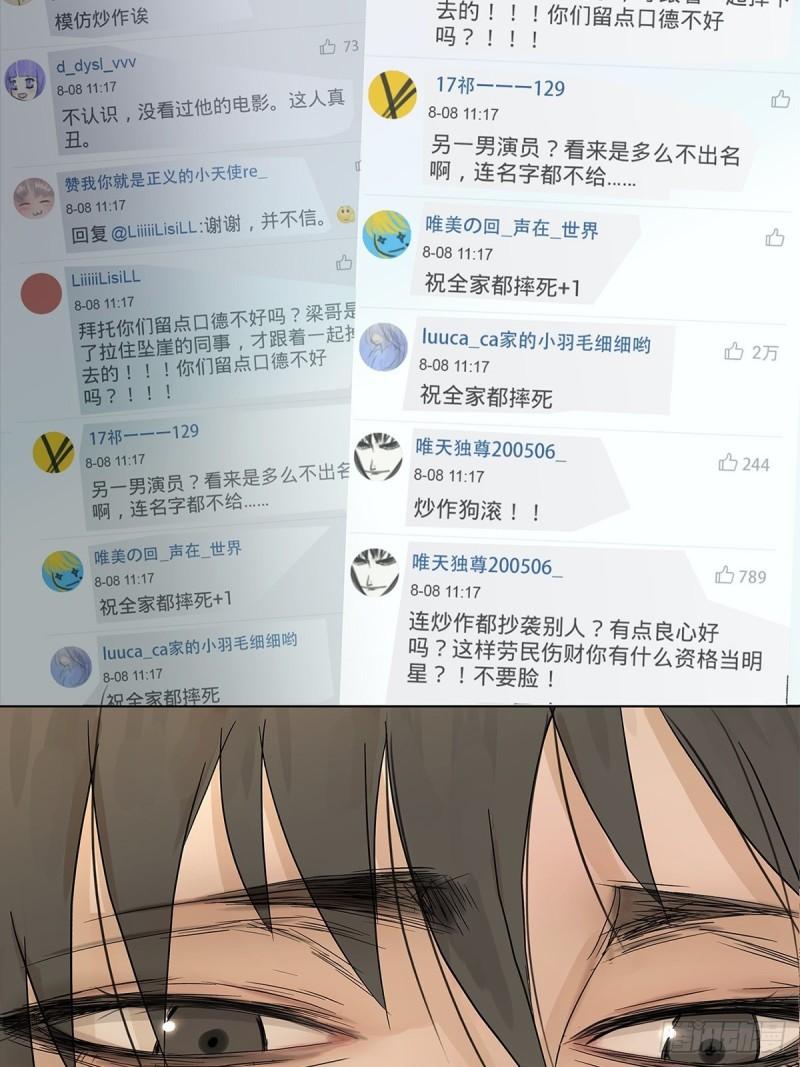 70.jpg