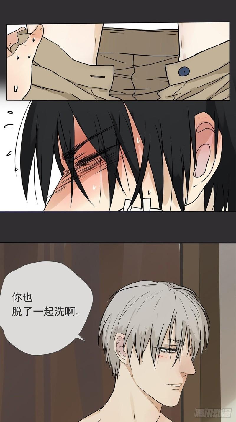 88.jpg