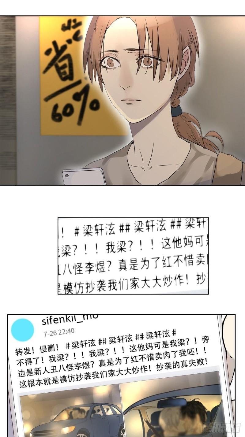 56.jpg