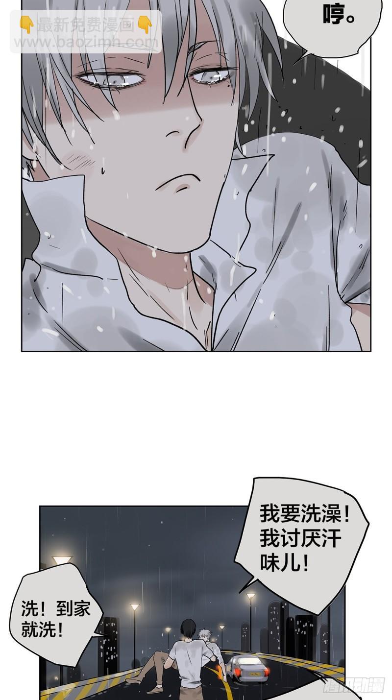 76.jpg