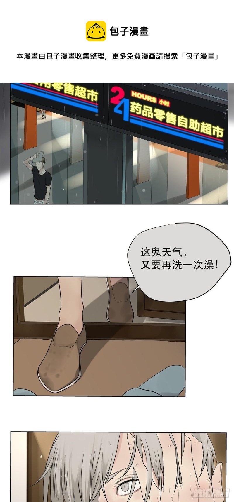 42.jpg