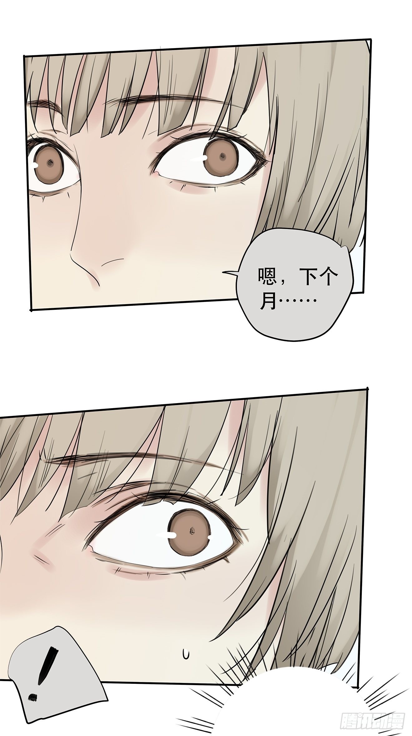 80.jpg