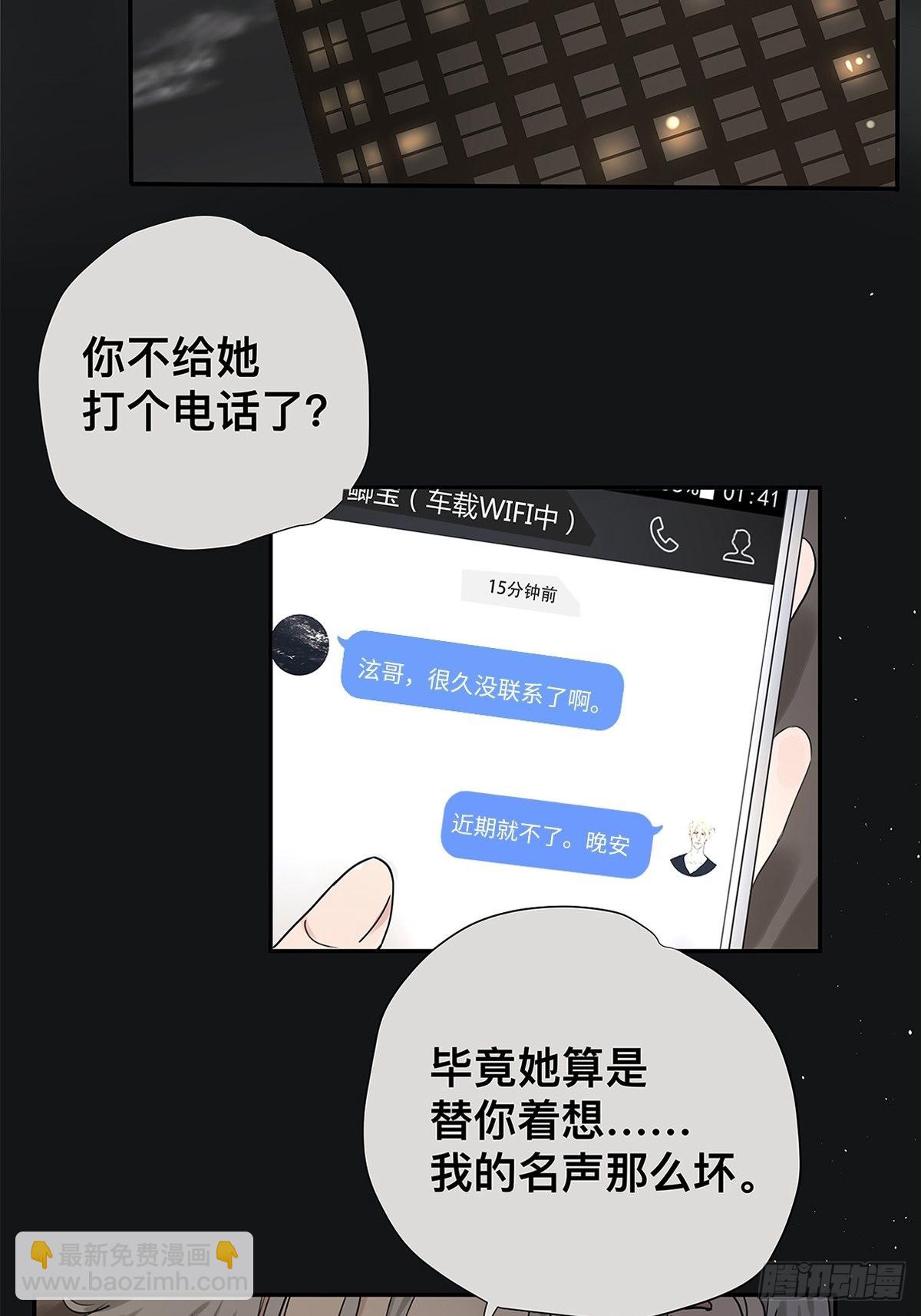 76.jpg