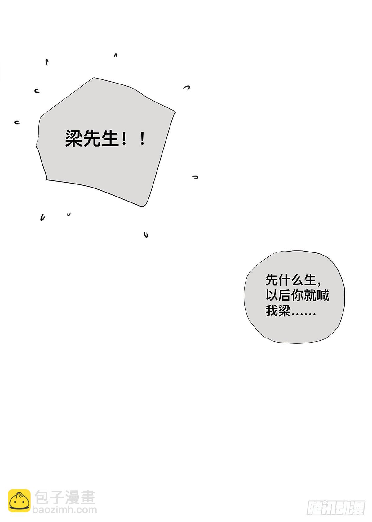86.jpg
