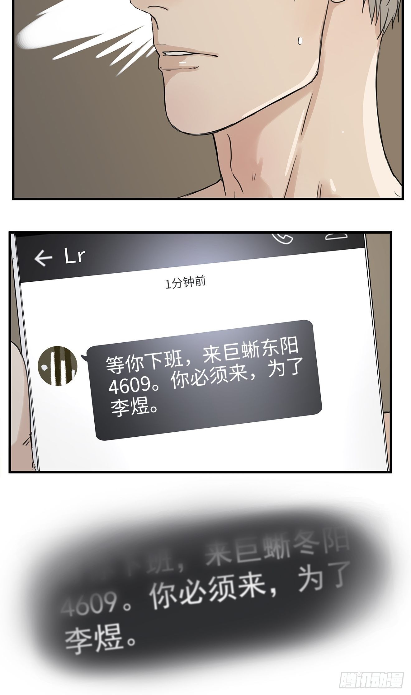 56.jpg