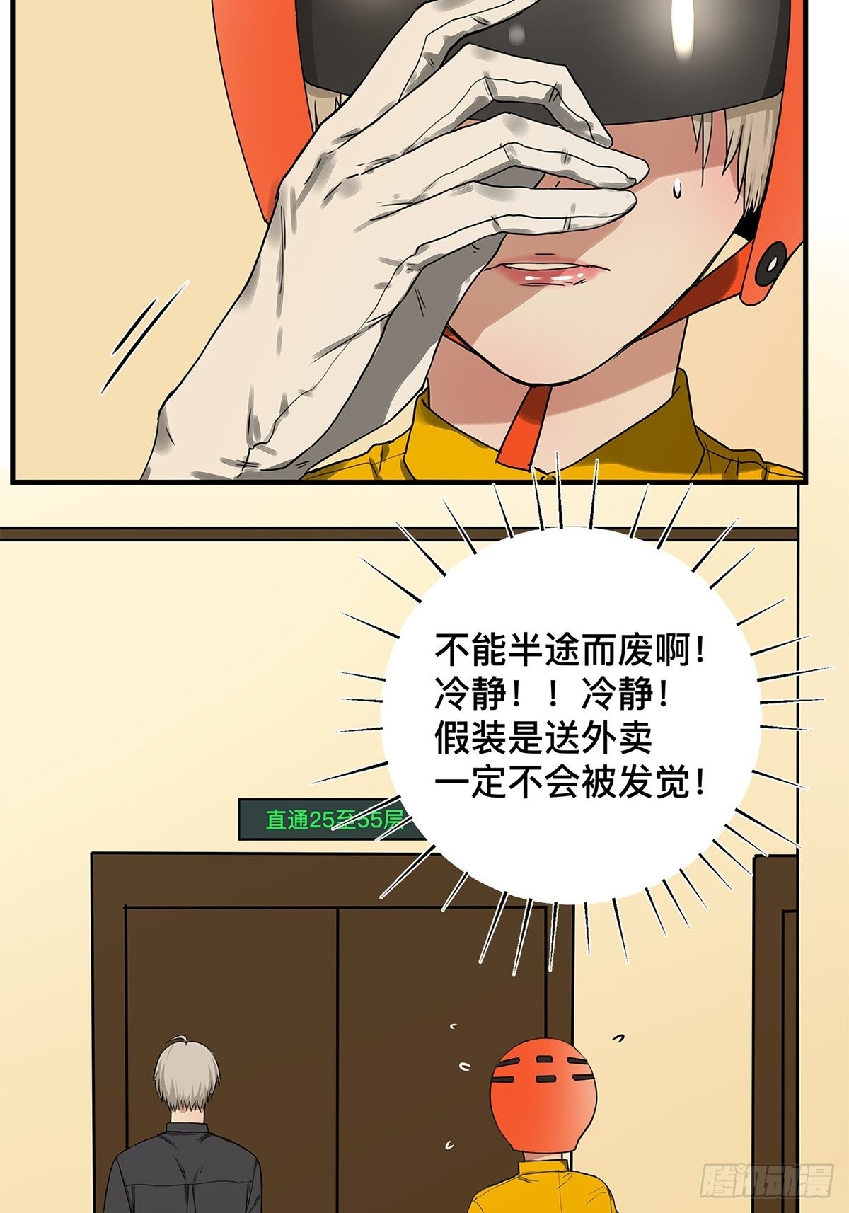 32.jpg