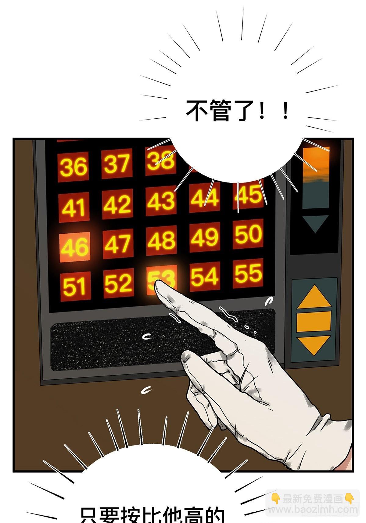 38.jpg
