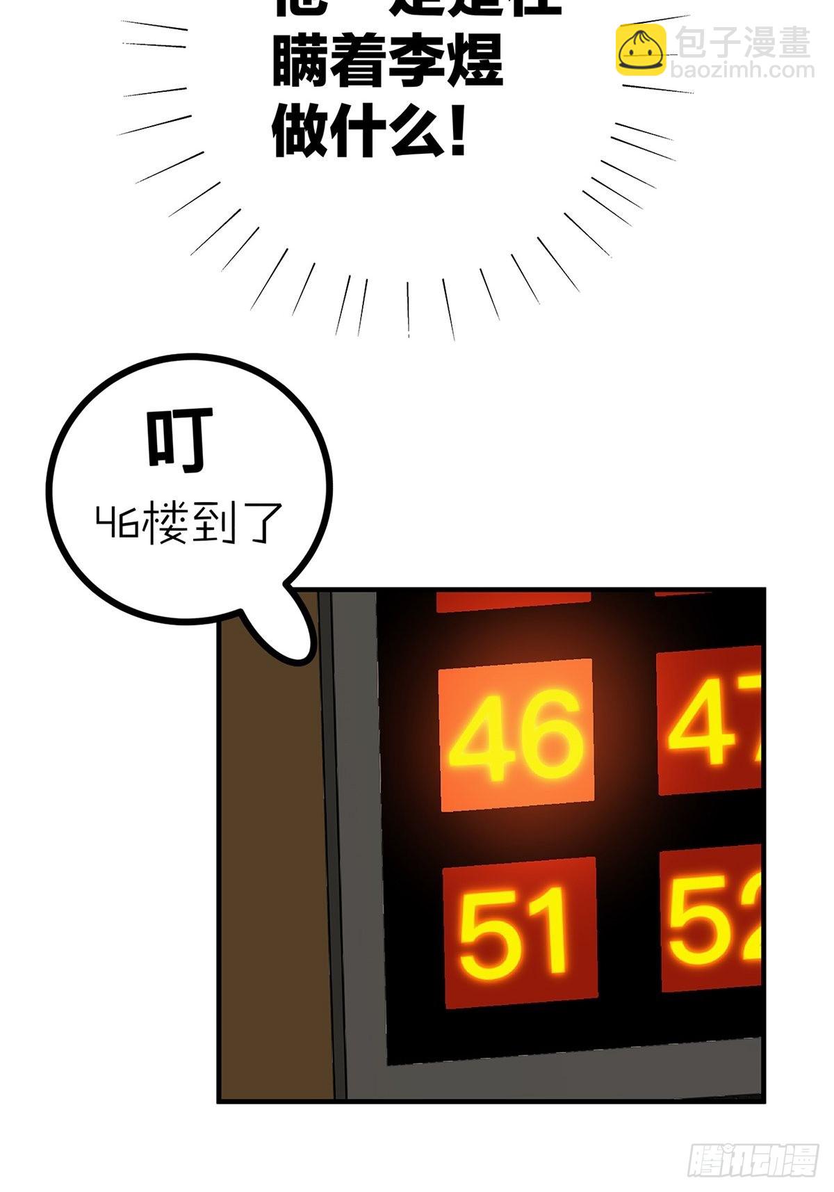 54.jpg