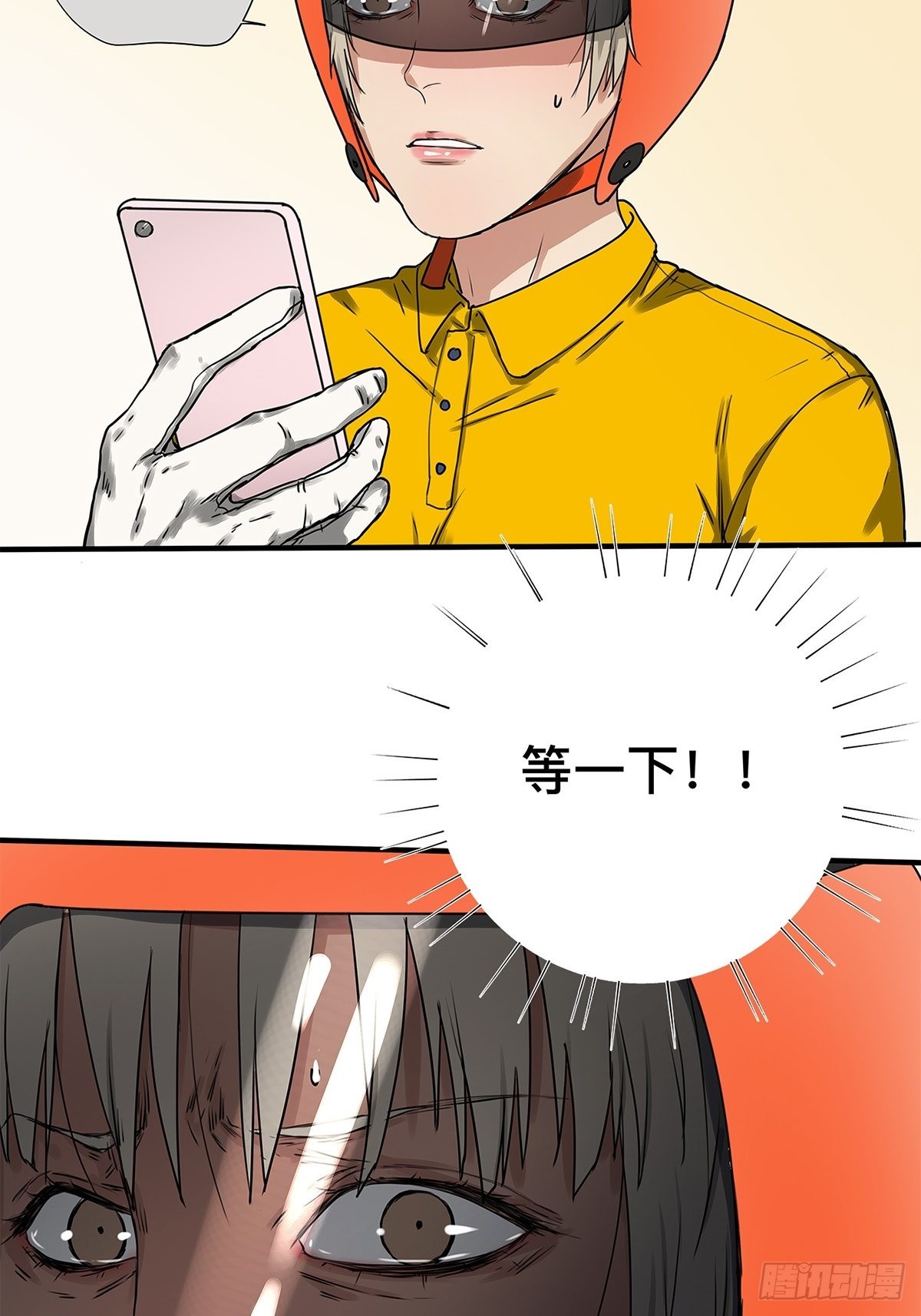 80.jpg