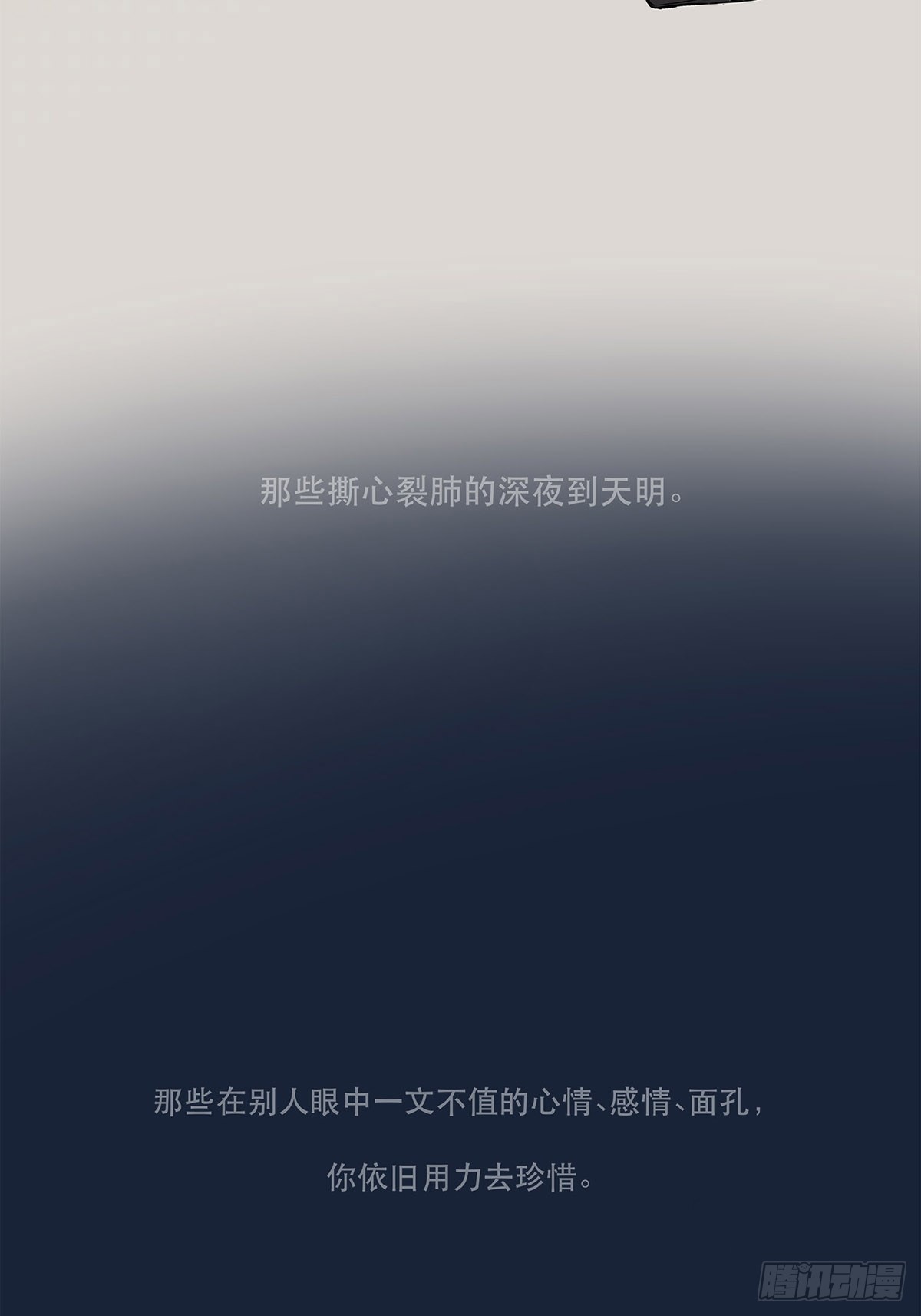 80.jpg