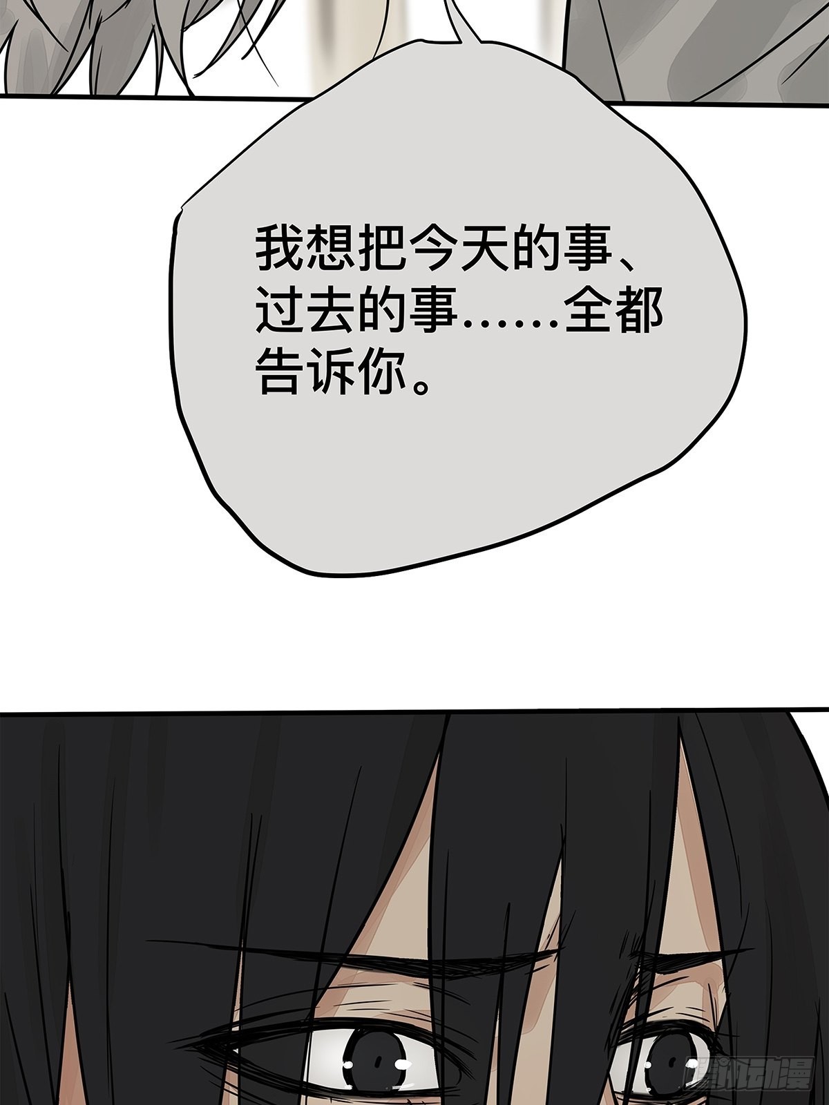 92.jpg
