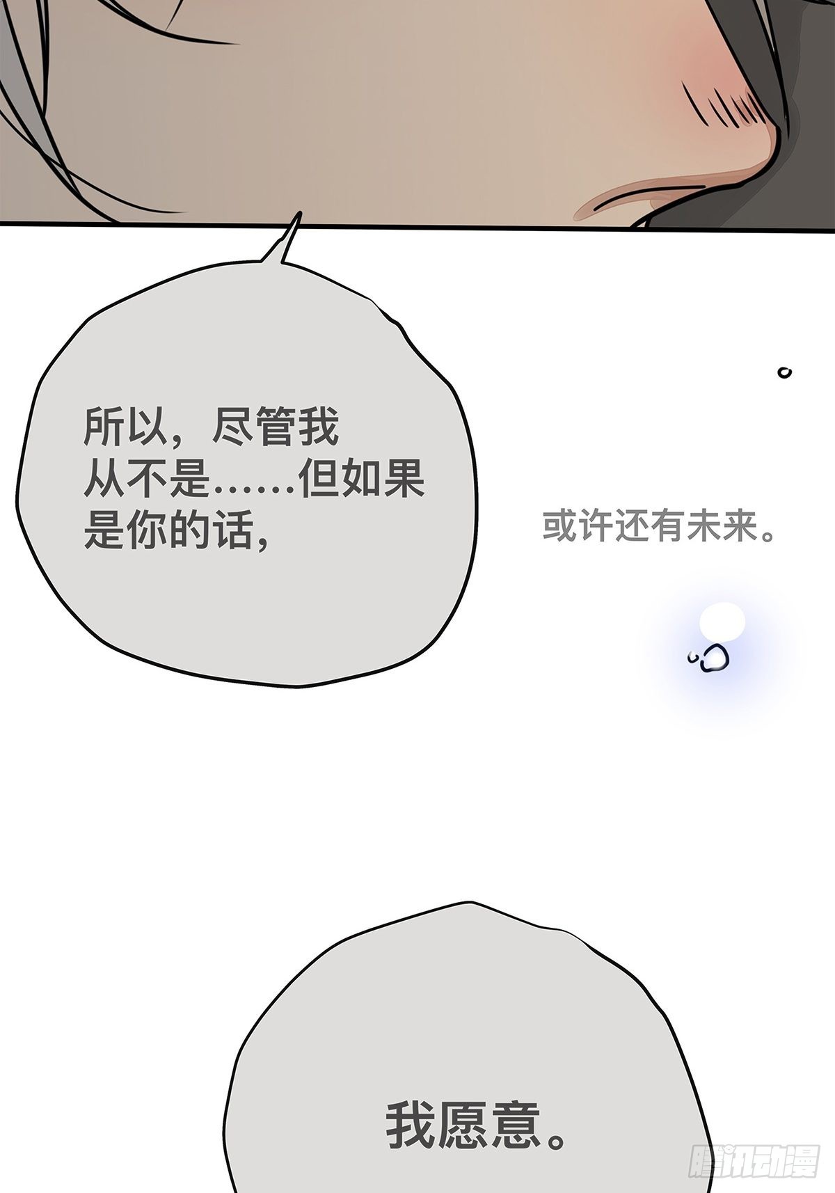 82.jpg