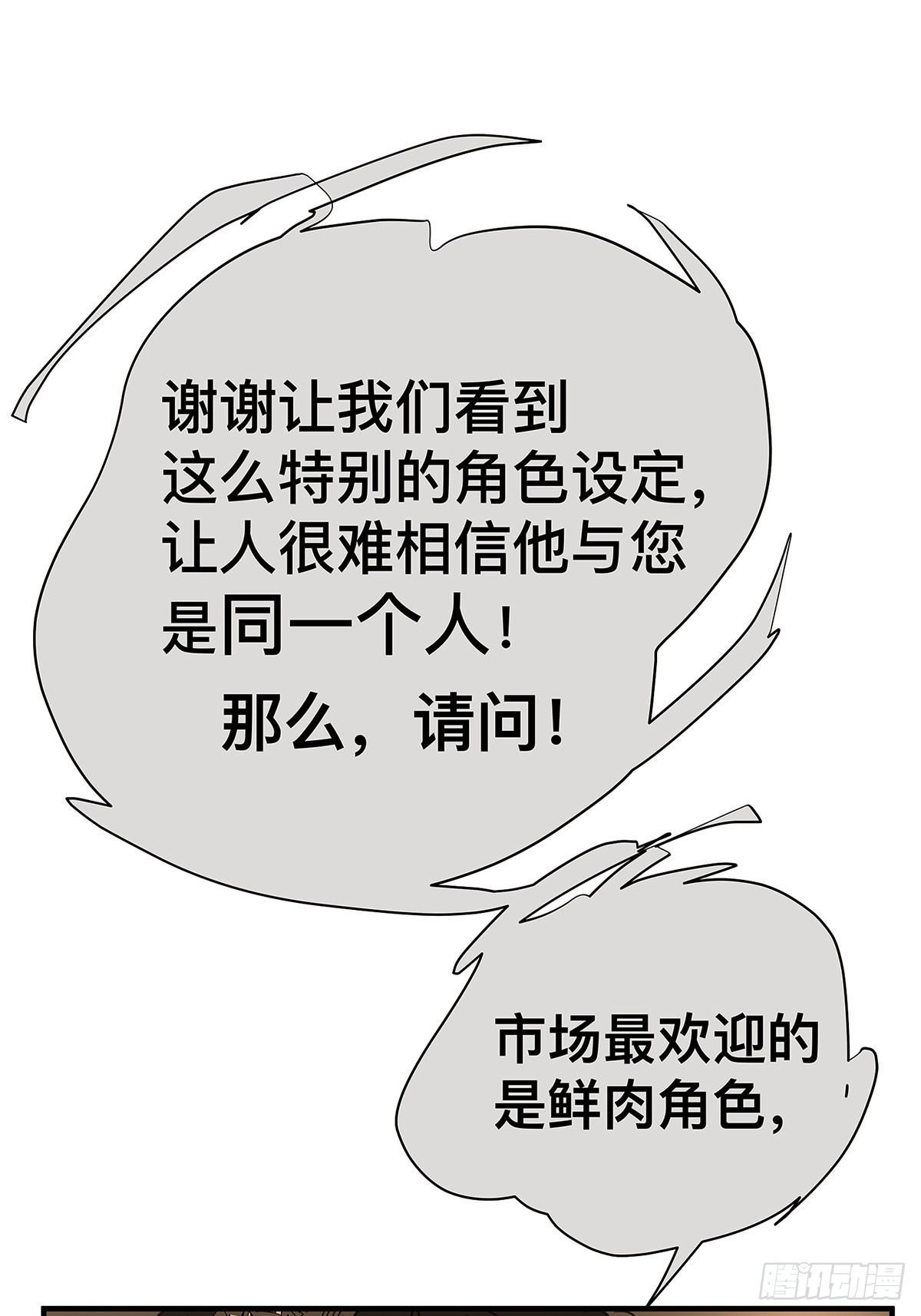 76.jpg