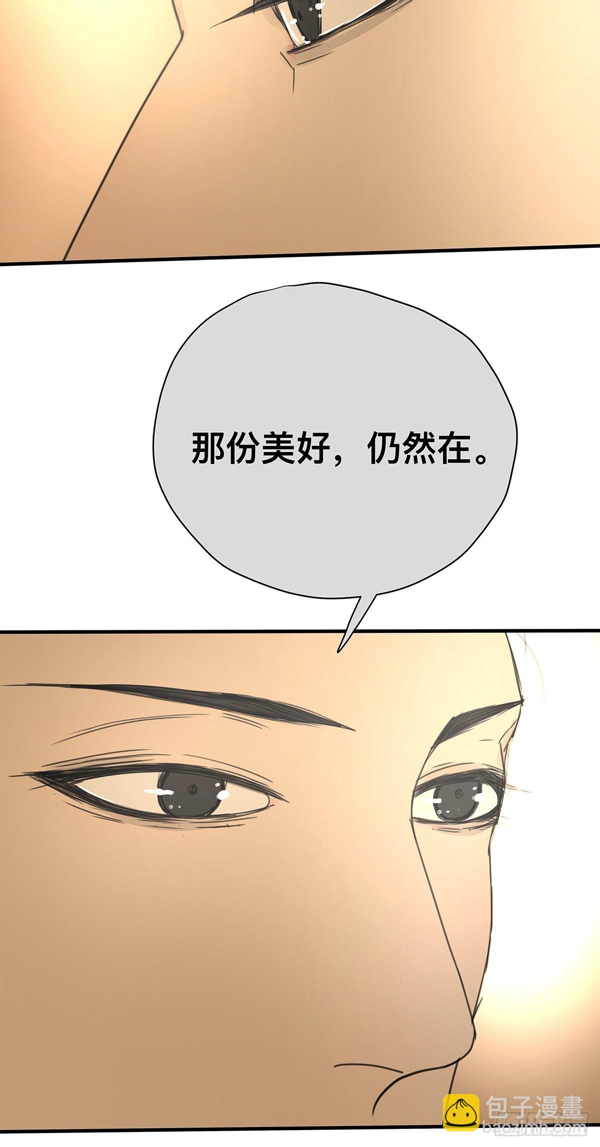 88.jpg
