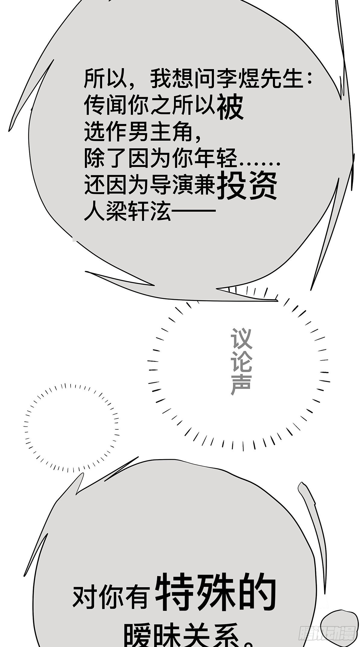 92.jpg
