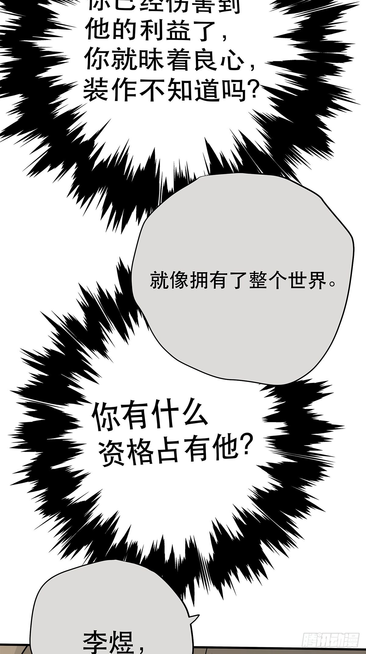 98.jpg