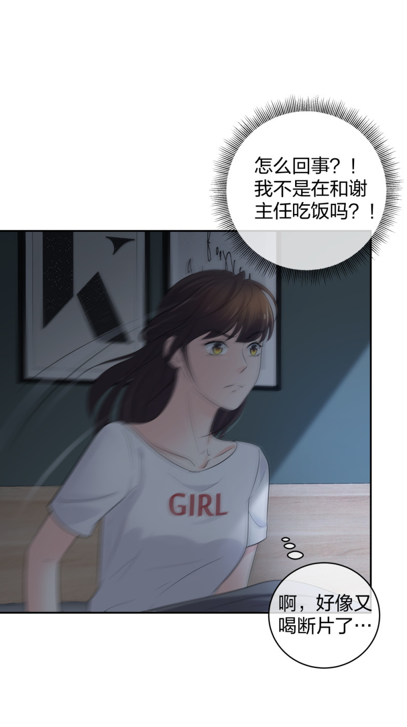 44.jpg