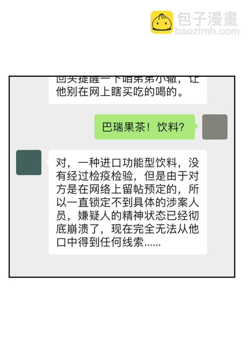 15.jpg