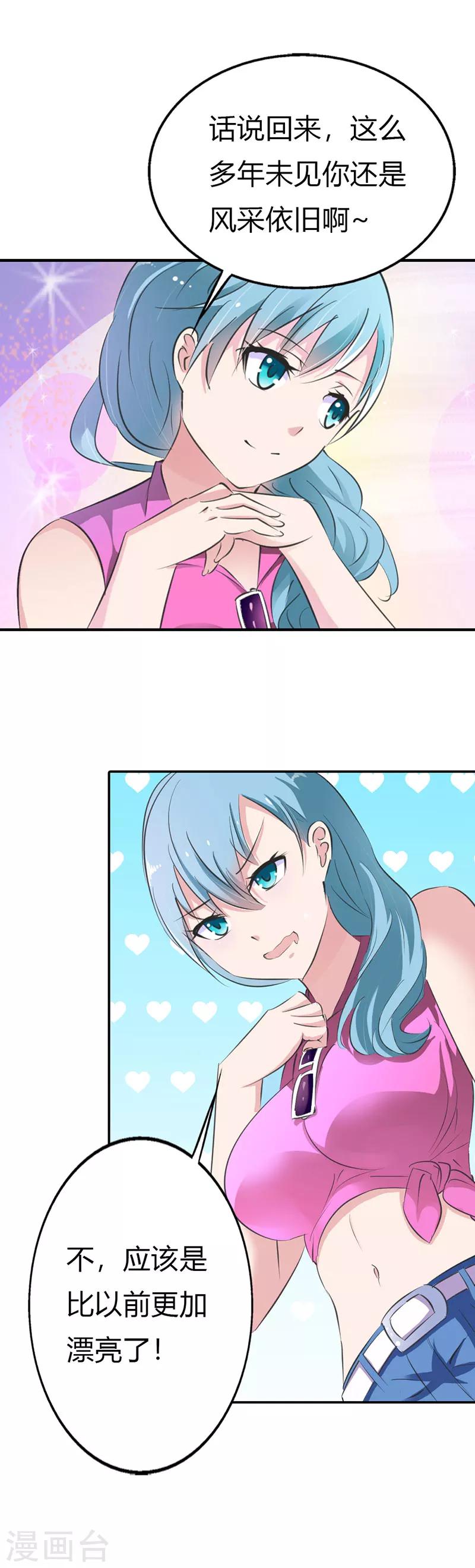 23.jpg