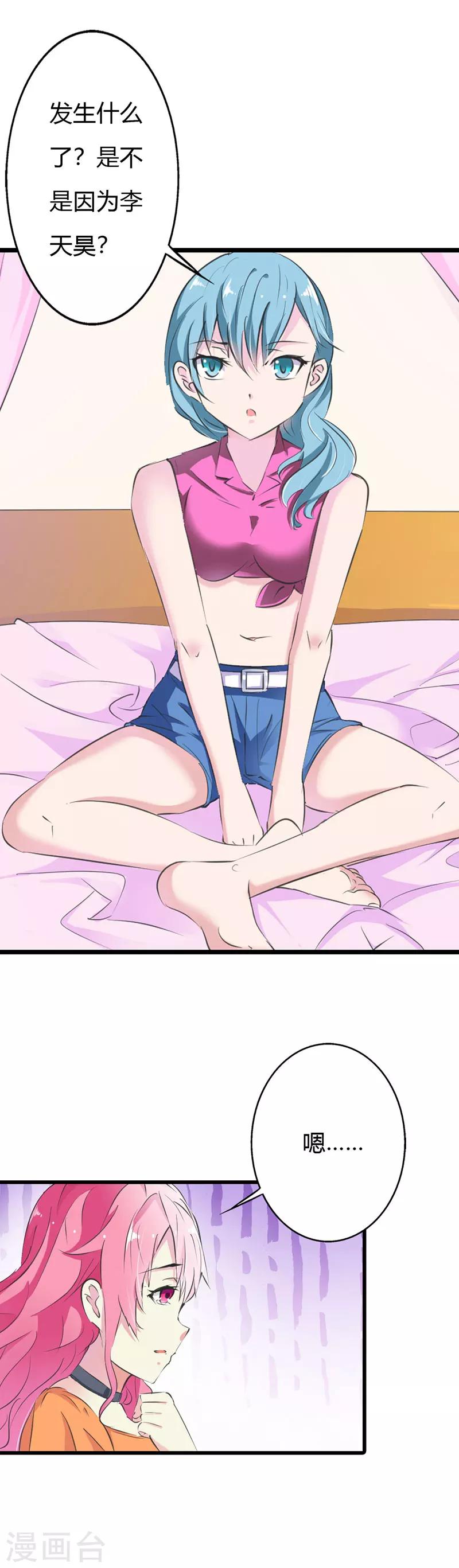 12.jpg