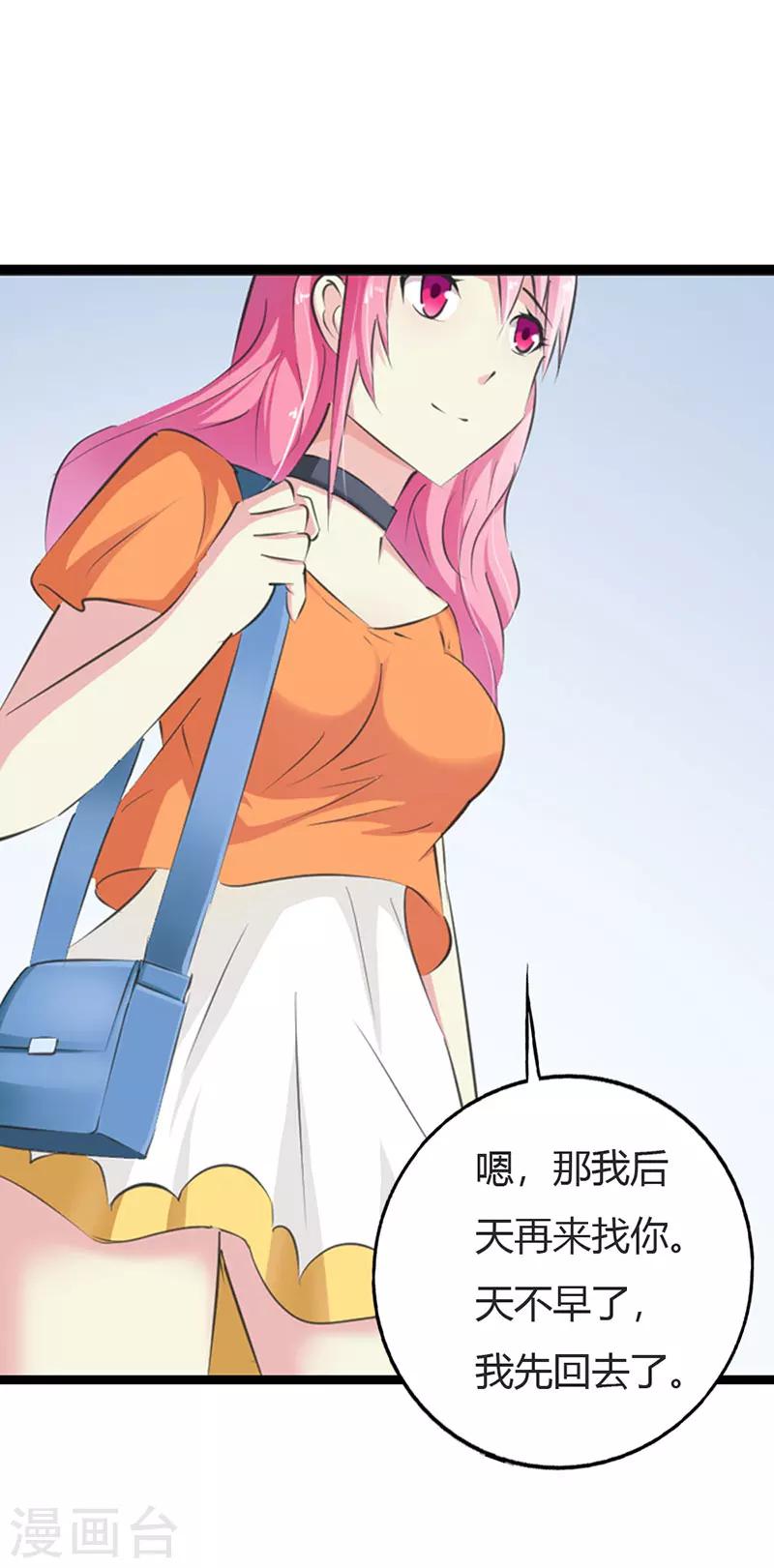 17.jpg