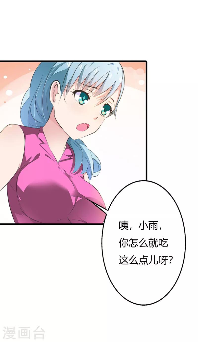 26.jpg