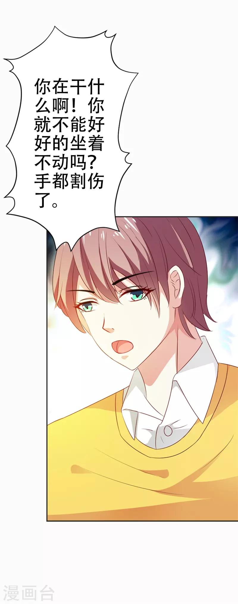 27.jpg