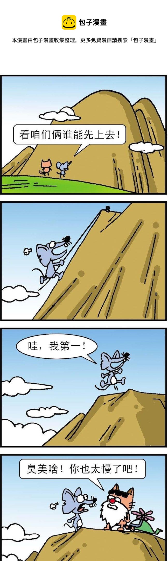 1.jpg